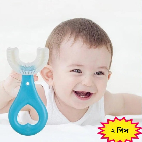 বেবী টুথ ব্রাশ ( ২ পিস ) বেবী টুথ ব্রাশ ( ২ পিস )