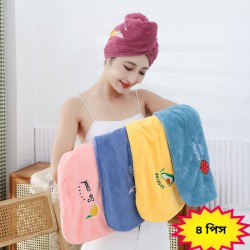 Premium Hair Drying Towel ( 4 pcs )