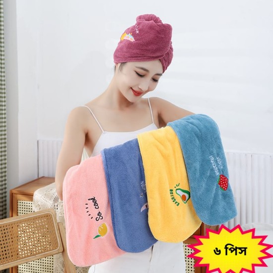 Premium Hair Drying Towel ( 6 pcs )