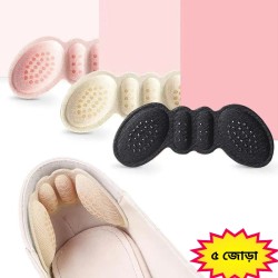 Shoes Pad ( 5 pair ) 