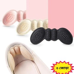 Shoes Pad ( 3 pair )