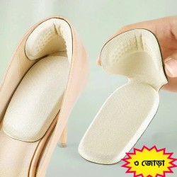 T shape Shoe insole ( 3 Pair ) 