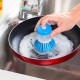 Dish Washing Brush